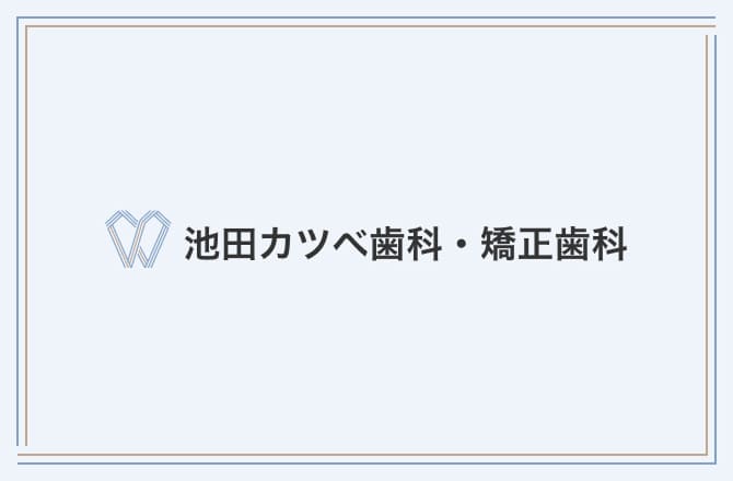 デフォルト画像